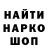 КЕТАМИН VHQ Chris Cum