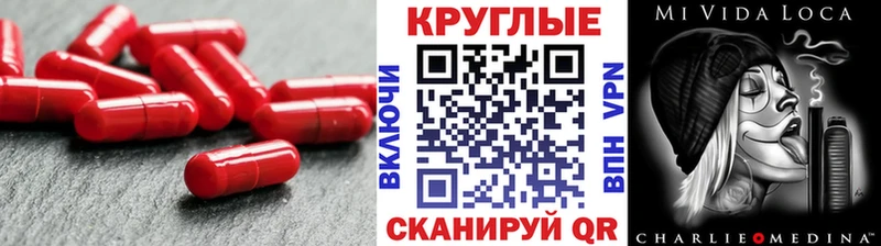 Экстази диски  Купить  Кологрив 