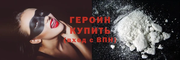 apvp Бородино