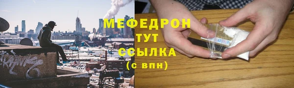 apvp Бородино