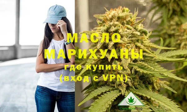 ALPHA PVP Бугульма
