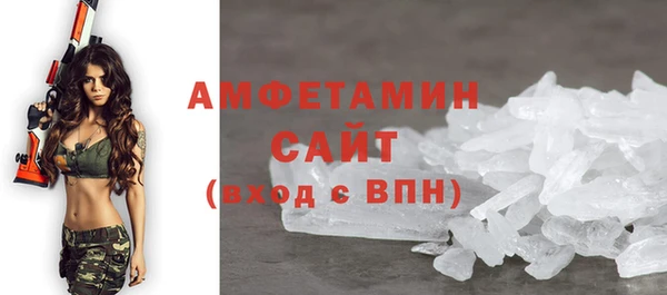 apvp Бородино