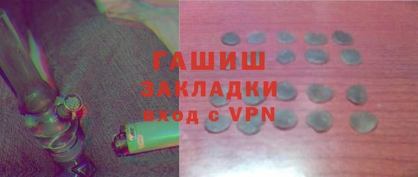 apvp Бородино