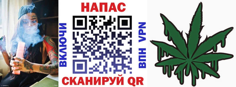 Шишки марихуана LSD WEED  Купить  Кологрив 